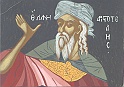 Aristotelis 2007